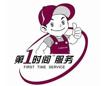 桂东先科热水器维修